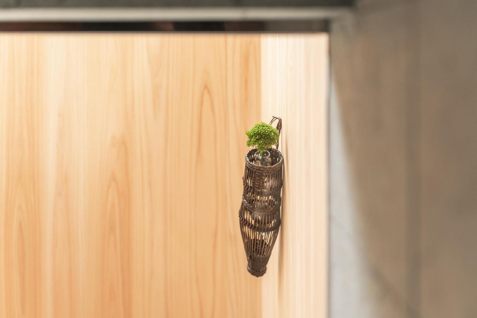 Apartment Yasoichi